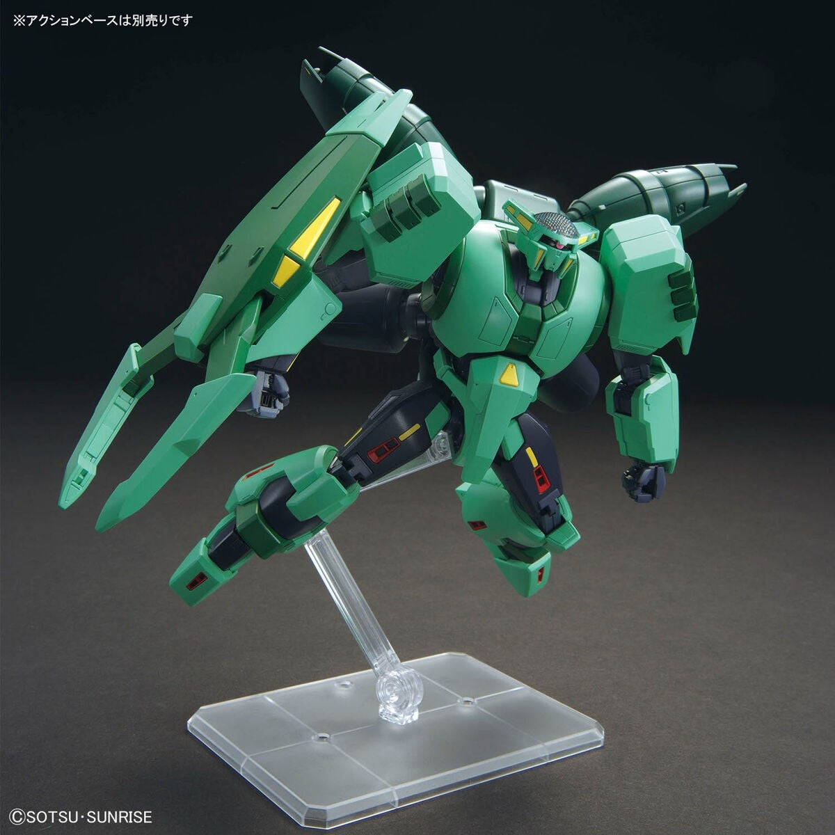 Bandai 67431 HGUC PMX-002 BOLINOAK-SAMMAHN GUN67431 1/144 – image 5