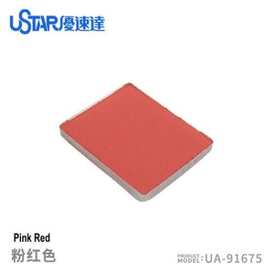 U-Star UA-91675 Aging Enamel Powder Pink – Bild 2