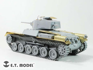 ET Model E35-277 PLA Type 97 Medium Tank &amp;quot;Gong Chen Hao&amp;quot; For DRAGON 6880 1/35 – image 3