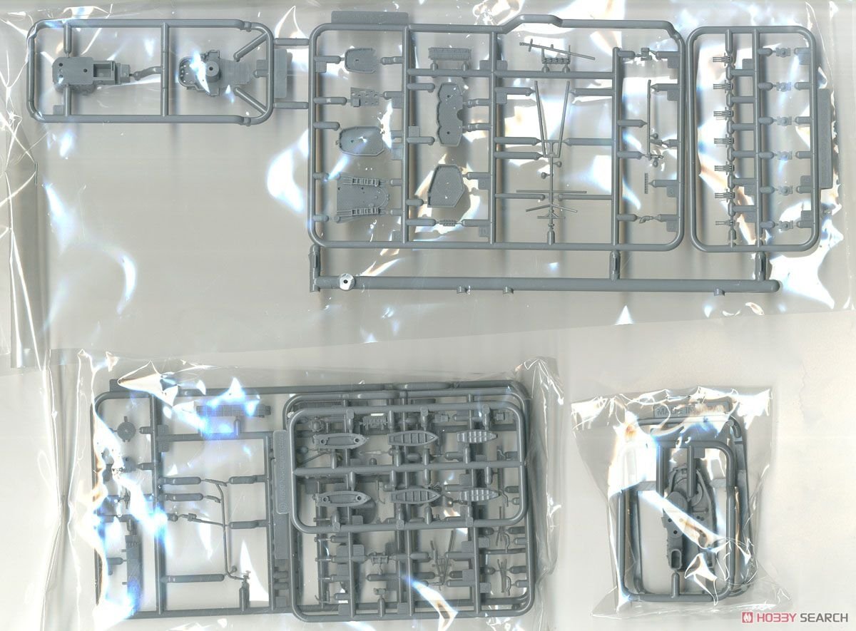 Fujimi 460123 IJN Kagero-Class Destroyer Yukikaze 1/350 – obrázek 5