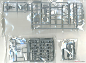 Fujimi 460123 IJN Kagero-Class Destroyer Yukikaze 1/350 – obrázek 5