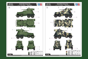 Hobby Boss 83838 Soviet BA-3 Armor Car 1/35 – image 3