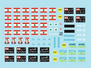 Star Decals 35-C1279 Lebanese Tanks &amp;amp; AFVs 9 1/35 – obrázek 3