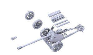 Das Werk DW16020 German 7.5cm PaK40 (mid/late) 1/16 – image 4