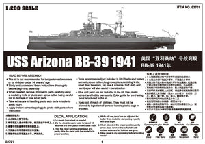 Trumpeter 03701 USS Arizona BB-39 1/200 – image 43