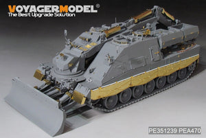 Voyager Model PE351239 Modern German Kodiak AEV-3 Pionierpanzer upgrade set Swiss Series For BORDER BT-011 1/35 – Bild 2