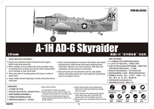 Trumpeter 02253 A-1H AD-6 Skyraider 1/32 – image 2