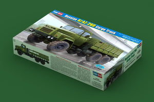 Hobby Boss 85510 Russian KrAZ-260 Cargo Truck 1/35 – immagine 2