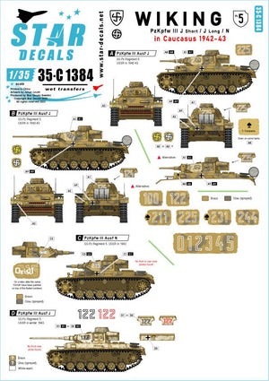 Star Decals 35-C1384 Wiking #5. 5. SS-Wiking in Caucasus 1942-43. Pz III Ausf J short gun, Pz III Ausf J long gun and Pz III Ausf N. 1/35