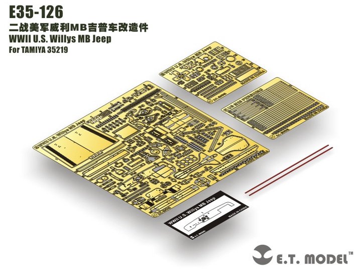 ET Model E35-126 WWII US Willys MB Jeep (For TAMIYA 35219) (1/35)