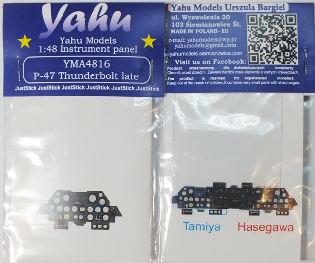 Yahu YMA4816 P-47 D late (Tamiya) 1/48