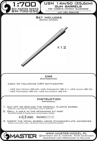 Master SM-700-050 USN 14in/50 (35.6 cm) gun barrels - for turrets without blastbags (12pcs) - New Mexico (BB-40) and Tennessee (BB-43) classes 1/700 – image 3