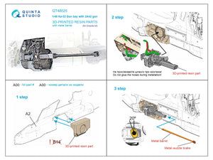Quinta Studio QT48025 Ka-52 Gun bay with 2A42 gun (Zvezda) 1/48 – Bild 2
