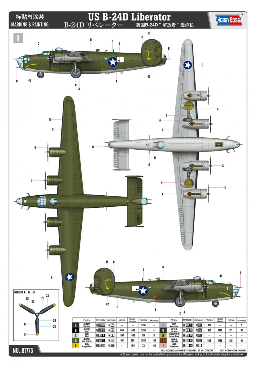 Hobby Boss 81775 US B-24D Liberator 1/48 – Bild 3