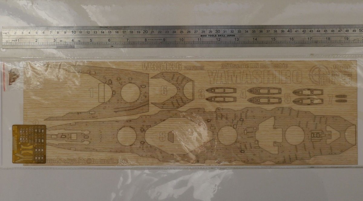 Wood Hunter W35036 Wood deck IJN Yamshiro for Fujimi 60006 1/350 – immagine 2