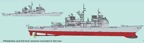 Dragon 7142 USS Lake Erie CG-70 1/700 – image 9