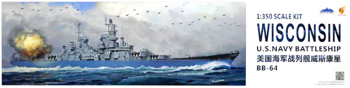 Very Fire VF350912 US Navy Battleship BB-64 Wisconsin 1/350
