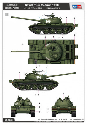 Hobby Boss 84538 Soviet T-54 Medium Tank 1/35 – zdjęcie 3