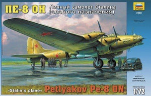 Zvezda 7280 PETLYAKOV PE-8 1/72 – imagen 3