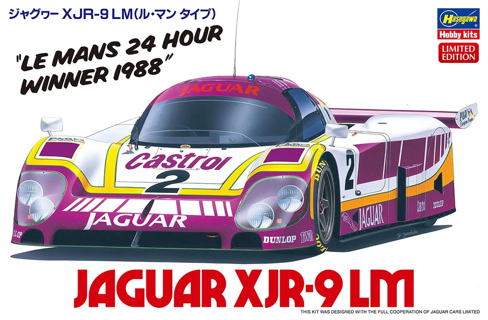 Hasegawa 20654 Jaguar XJR-9 LM "Le Mans 24 Hour Winner 1988" 1/24