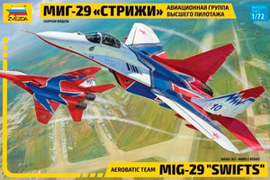 Zvezda 7310 MiG-29 &amp;quot;Swifts&amp;quot; Aerobatic Team 1/72