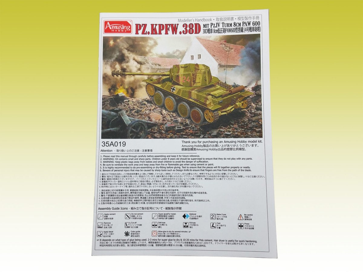 Amusing Hobby 35A019 Pz.Kpfw.38D 1/35 – image 3