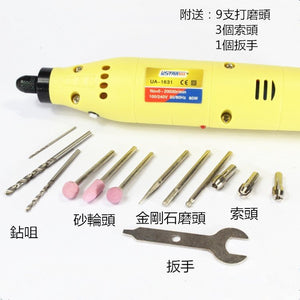 U-Star UA-91631 Grinding Machine battery (hand grinder) – image 2