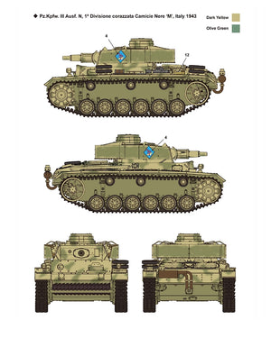 Academy 13567 German Panzer III Ausf. N "Afrika Korps" Medium Tank 1/35