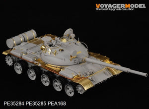 Voyager Model PE35284 Russian T-62 Medium Tank Mod.1972 for TRUMPETER 00377 1/35 – obrázek 3
