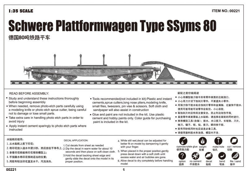 Trumpeter 00221 Schwere Plattformwagen Type SSyms 80 1/35 – imagen 2