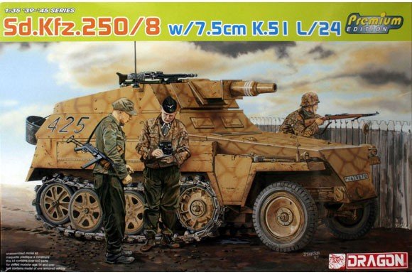 Dragon 6425 Sd.Kfz.250/8 w/7.5cm K.51 L/24 1/35
