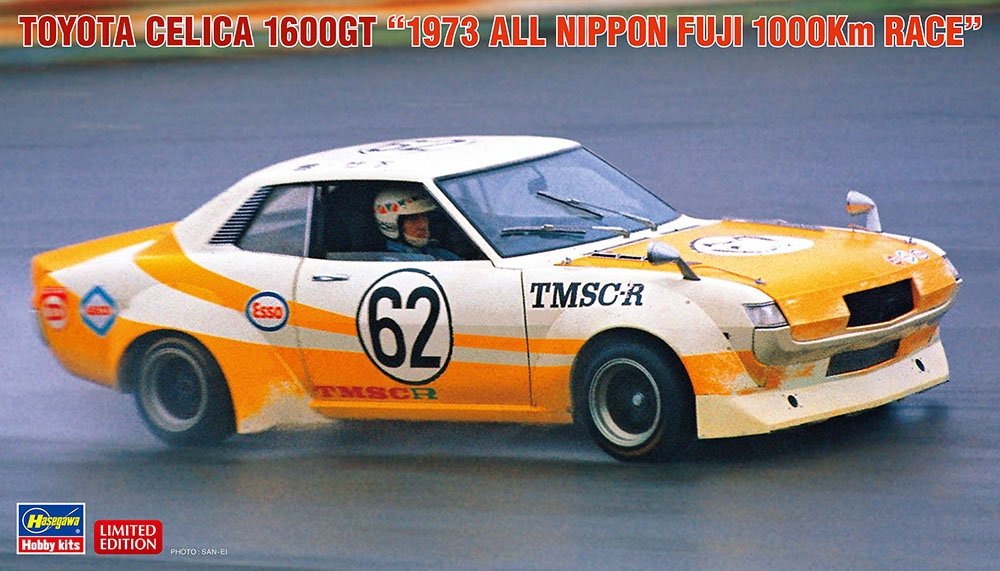 Hasegawa 20550 Toyota Celica 1600GT "1973 All Nippon Fuji 1000Km RACE" 1/24