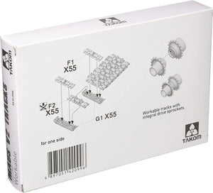 Takom 2094 Maus V2 Tracks with sprockets for Dragon kits 1/35 – image 3