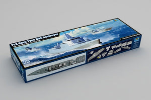 Trumpeter 03620 Chinese Navy Type 055 guided missile destroyer 1/200 – image 2