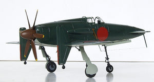 Hasegawa D20 Kyushu J7W1 Shinden 1/72 – immagine 7