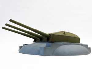 Modelcollect UA72344 Austratt fort coastal artillery site triple 28cm turret Caesar 1/72 – image 3