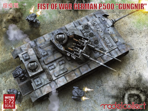 Modelcollect UA72180 Fist of War German P.500 &amp;quot;Gungnir&amp;quot; 1/72 – image 2