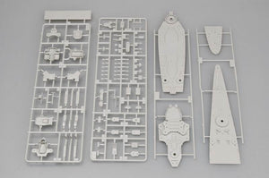 Trumpeter 05752 French Battleship Jean Bart 1950 1/700 – Bild 6