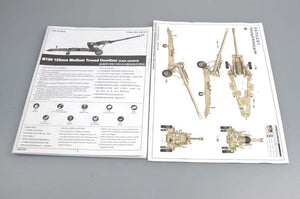 Trumpeter 02319 M198 Obusier moyen remorqué tardif (1/35) – image 7