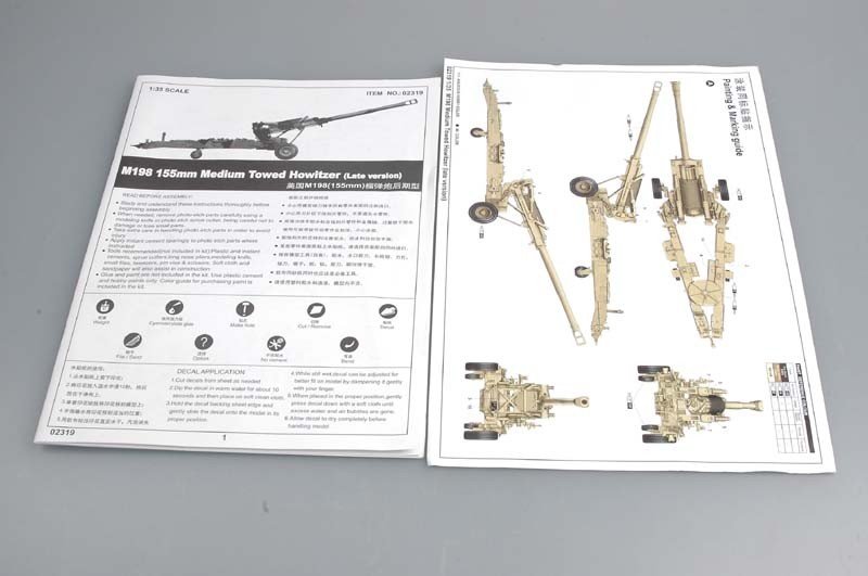 Trumpeter 02319 M198 Obusier moyen remorqué tardif (1/35) – image 7