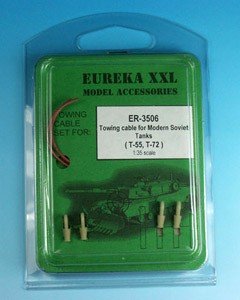 Câble de remorquage Eureka XXL ER-3506 pour T-54, T-55, T-62 1/35