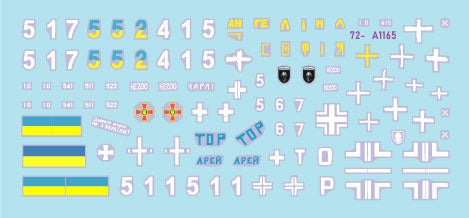 Star Decals 72-A1165 War in Ukraine 22 Ukrainian T-72B1 and T-72B3 1/72 – image 3