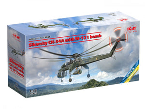 ICM 53055 Sikorsky CH-54A Tarhe with M-121 bomb 1/35 – image 2