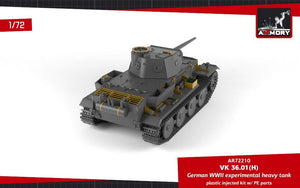 Armory Models 72210 VK 36.01(H) German WWII Experimental Heavy Tank 1/72 – image 10
