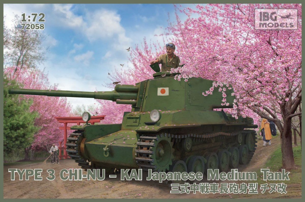 IBG 72058 Char moyen japonais Type 3 Chi Kai 1/72
