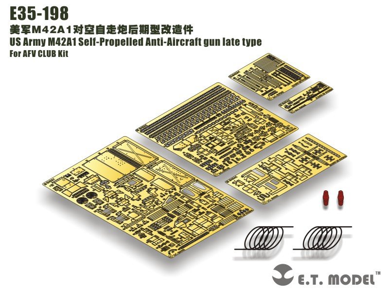ET Modèle E35-198 Canon antiaérien automoteur M42A1 de l'armée américaine, version tardive (pour kit AFV CLUB) (1/35)