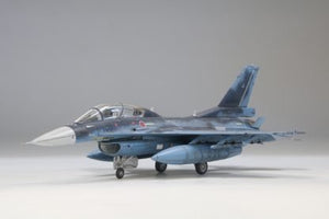 Fine Molds FP49 JASDF F-2B Fighter 1/72 – Bild 4