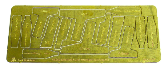Microdesign MD 035239 Photo-etched detailing set of zimmerit spatulas (brass 0.3 mm) 1/35