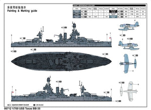 Trumpeter 06712 USS Texas BB-35 1/700 – immagine 3