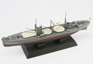 Pit-Road W160SP IJN Special Cargo Ship Kashino with Extra Inside Turret Parts 1/700 – imagen 2